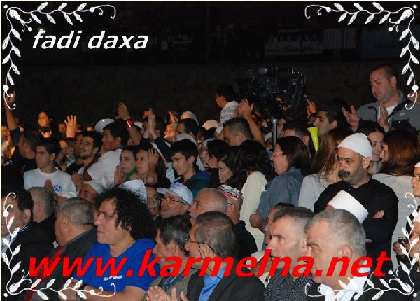 اجتماع اختتامي كبير للدالية تجمعنا